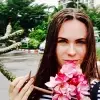 Отзыв от Елена Савицкая