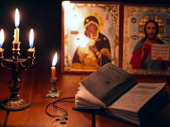 Эффективная молитва от гадалки в Сургуте (Самарской обл. для возврата любимого человека